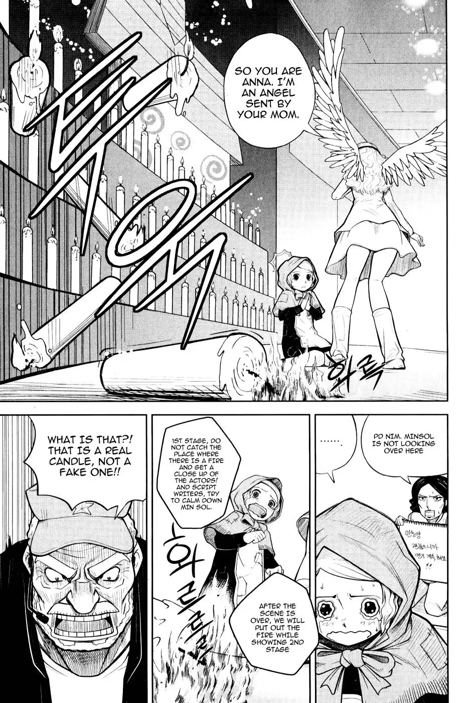 Close Up Chapter 2 19